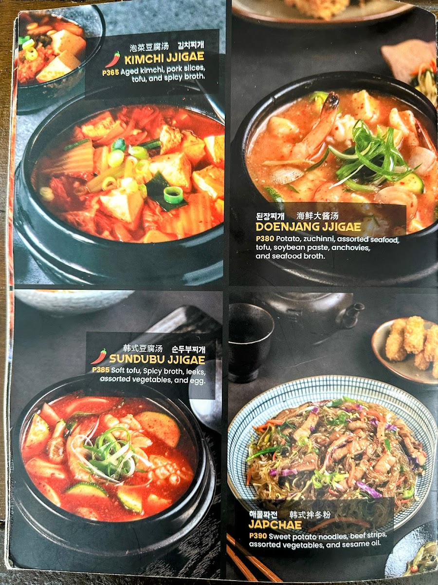Jin Joo Korean Grill - SM Aura Premier Menu - Image 3