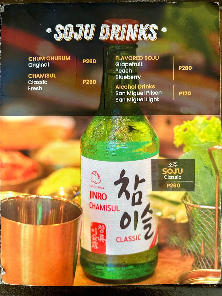 Jin Joo Korean Grill - SM Aura Premier Menu - Image 5